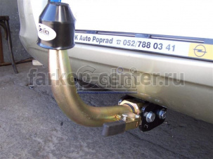 Фаркоп Galia для FIAT GRANDE PUNTO 2005-2009. Артикул F101C