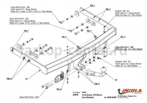 Фаркоп Imiola для SEAT ALHAMBRA 1996-2000. Артикул E-010