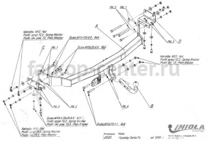 Фаркоп Imiola для HYUNDAI SANTA FE  2006-2012. Артикул J-020