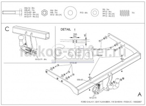 Фаркоп Galia для SEAT ALHAMBRA 1996-2000. Артикул F105C