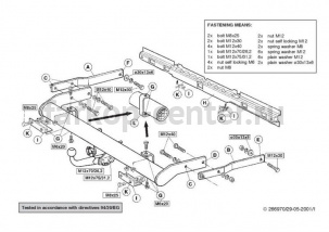 Фаркоп Brink для VOLKSWAGEN MULTIVAN T4 1992-2003. Артикул 266900