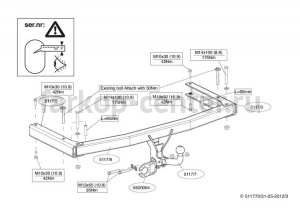 Фаркоп Brink для AUDI A6 2004-2011. Артикул 511700