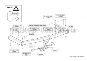 Фаркоп Brink для AUDI A6 2004-2011. Артикул 511700