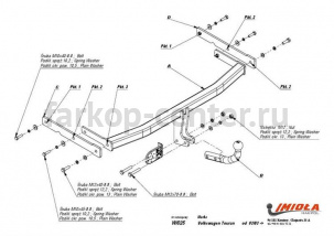 Фаркоп Imiola для VOLKSWAGEN TOURAN 2003-2015. Артикул W-025
