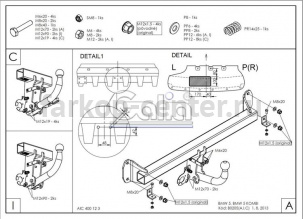 Фаркоп Galia для BMW 5-SERIES F07 Gran Turismo 2009-2019г. Артикул B020A