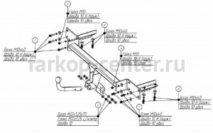 Фаркоп Bosal Russia для OPEL MERIVA B 2010-2019г. Артикул 1180-A
