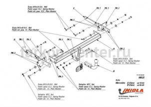 Фаркоп Imiola для MERCEDES-BENZ B-CLASS W245 2005-2011. Артикул M-025