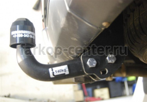 Фаркоп Auto-Hak для TOYOTA LAND CRUISER 200 2007-2019г. Артикул 0 70
