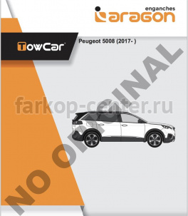 Фаркоп Aragon для PEUGEOT 5008 2017-2019г. Артикул E4726BV
