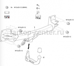Фаркоп Westfalia для BMW X6 F16 2014-2019г. Артикул 303368600001
