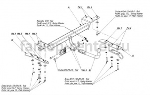 Фаркоп Steinhof для SUZUKI GRAND VITARA 2005-2016. Артикул S-403