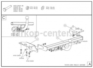 Фаркоп Galia для TOYOTA AURIS 2007-2013. Артикул T056A