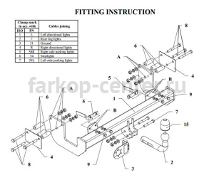 Фаркоп Auto-Hak для MERCEDES-BENZ VITO W638 1996-2003. Артикул D 11