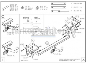 Фаркоп Galia для NISSAN QASHQAI J10 2006-2014. Артикул N054A