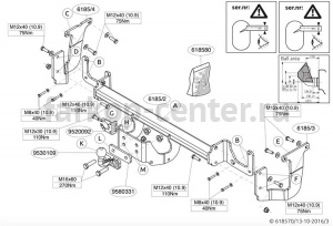 Фаркоп Brink для TOYOTA PROACE 2016-2019г. Артикул 618500