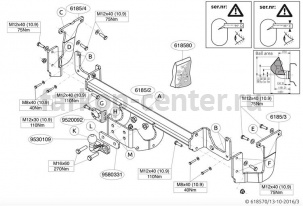 Фаркоп Brink для TOYOTA PROACE 2016-2019г. Артикул 618500