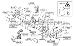 Фаркоп Brink для SUBARU FORESTER 2008-2013. Артикул 503000