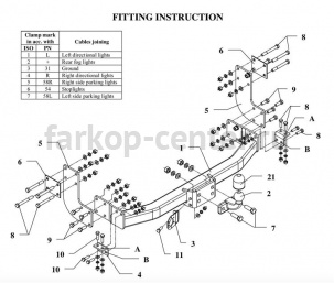 Фаркоп Auto-Hak для VOLKSWAGEN LT 1995-2006. Артикул D 12