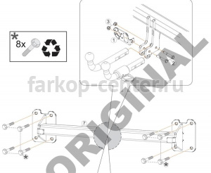 Фаркоп Aragon для JAGUAR XF 2016-2019г. Артикул E2803BA