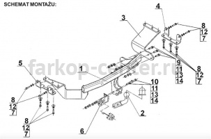 Фаркоп Steinhof для CITROEN C-CROSSER 2007-2012. Артикул M-354