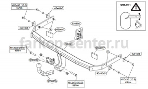 Фаркоп Brink для SKODA OCTAVIA 1996-2004. Артикул 524900