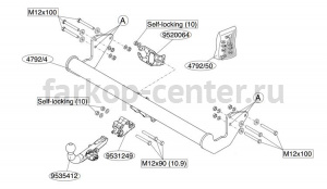 Фаркоп Brink для MERCEDES-BENZ VIANO W639 2003-2014. Артикул 479200