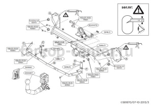 Фаркоп Brink для BMW 3-SERIES F34 Gran Turismo 2013-2019г. Артикул 581800