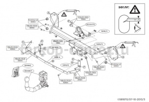 Фаркоп Brink для BMW 3-SERIES F34 Gran Turismo 2013-2019г. Артикул 581800