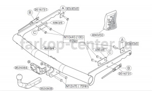 Фаркоп Brink для FORD MONDEO 2007-2015. Артикул 486300
