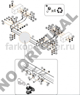 Фаркоп Aragon для FORD TRANSIT 2014-2019г. Артикул E2005DC