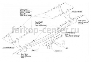 Фаркоп Bosal Russia для RENAULT SANDERO 2009-2014. Артикул 1422-A