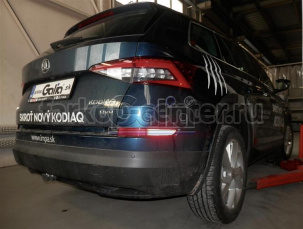 Фаркоп Galia для SKODA KODIAQ 2017-2019г. Артикул S120C