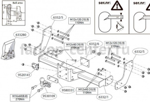 Фаркоп Brink для VOLKSWAGEN CRAFTER 2017-2019г. Артикул 633200