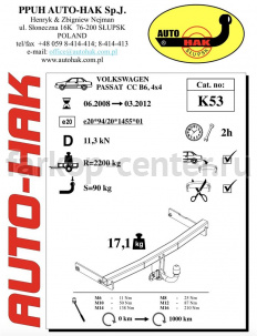 Фаркоп Auto-Hak для VOLKSWAGEN PASSAT CC 2008-2012. Артикул K 53