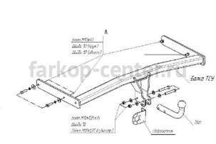 Фаркоп Bosal Russia для VOLKSWAGEN PASSAT B7 2010-2015. Артикул 2195-A