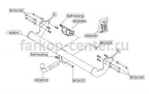 Фаркоп Brink для MERCEDES-BENZ VITO W639 2003-2014. Артикул 459000