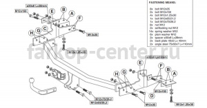 Фаркоп Brink для HYUNDAI H1 STAREX 1997-2008. Артикул 396300
