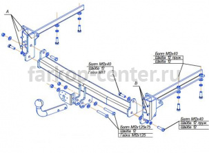 Фаркоп Bosal Russia для SUBARU OUTBACK 2015-2019г. Артикул 6312-A
