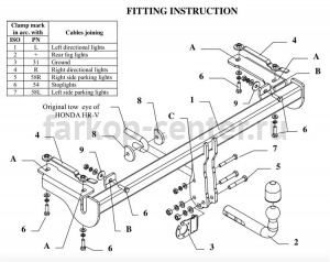 Фаркоп Auto-Hak для HONDA HR-V 1998-2006. Артикул Y 29