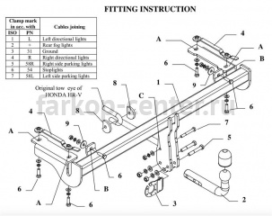 Фаркоп Auto-Hak для HONDA HR-V 1998-2006. Артикул Y 29