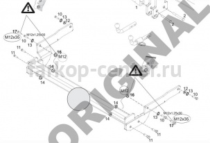 Фаркоп Aragon для MAZDA CX-5 2011-2017. Артикул E4009AV