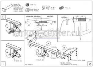 Фаркоп Galia для TOYOTA COROLLA E140/E150 2007-2013. Артикул T060A