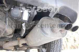 Фаркоп Aragon для PEUGEOT 4007 2007-2012. Артикул E4204BV