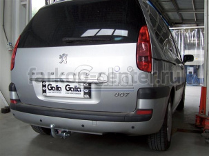 Фаркоп Galia для CITROEN C8 2002-2010. Артикул C031A