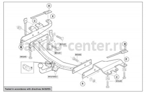 Фаркоп Brink для CHRYSLER VOYAGER 2001-2008. Артикул 330200
