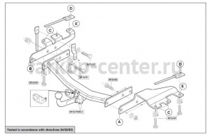 Фаркоп Brink для CHRYSLER VOYAGER 2001-2008. Артикул 330200