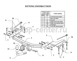 Фаркоп Auto-Hak для CHRYSLER VOYAGER 2001-2008. Артикул CH 45