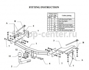 Фаркоп Auto-Hak для CHRYSLER VOYAGER 2001-2008. Артикул CH 45