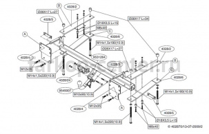 Фаркоп Brink для LAND ROVER RANGE ROVER 2002-2012. Артикул 402800
