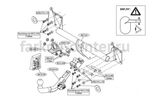 Фаркоп Brink для BMW X5 E70 2007-2013. Артикул 586900